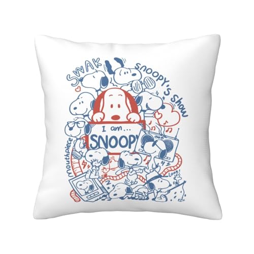 新品 SNOOPY×VOYAGES ニットクッションカバーペアセット cinemacollection_sm-set-